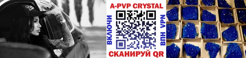 Alfa_PVP мука Химки