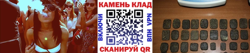 МЕГА ONION  Химки  ГАШ индика сатива 