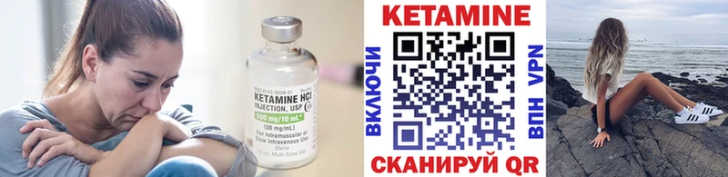 мориарти какой сайт  Химки  КЕТАМИН ketamine  МЕГА сайт 