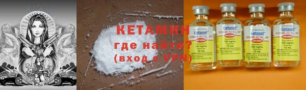 МДПВ Вязьма