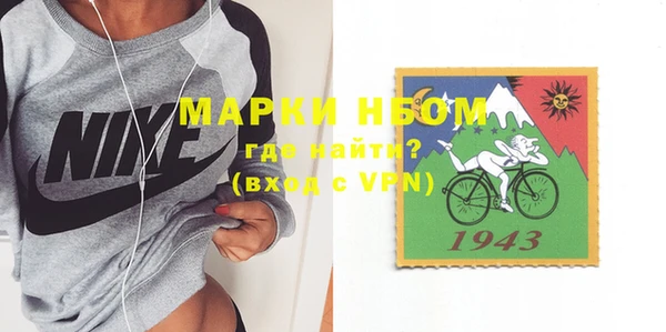 кокаин перу Вяземский