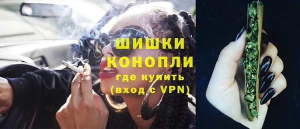 кокаин перу Вяземский