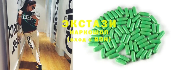 МДПВ Вязьма