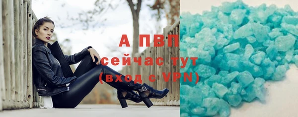МДПВ Вязьма