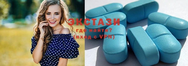 прущая мука Горно-Алтайск