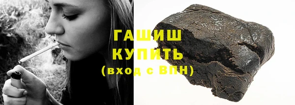 МДПВ Вязьма