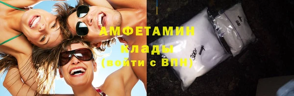 кокаин перу Вяземский