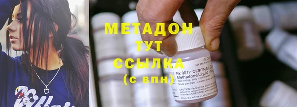 МДПВ Вязьма
