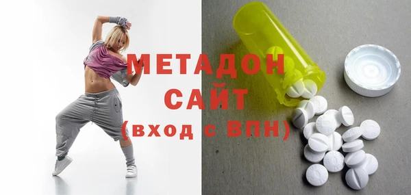 кокаин перу Вяземский