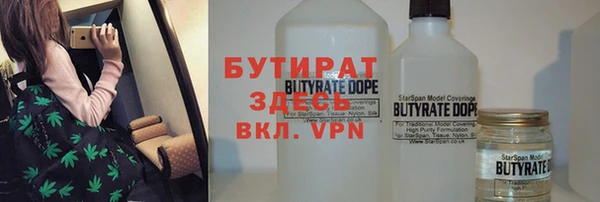 кокаин перу Вяземский