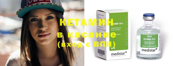 кокаин перу Вяземский