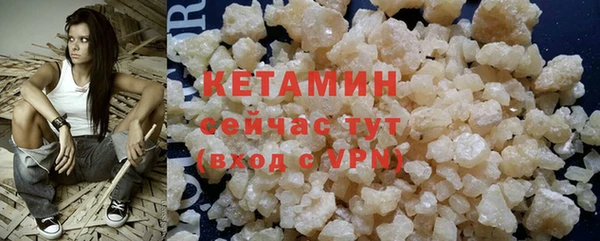 кокаин перу Вяземский