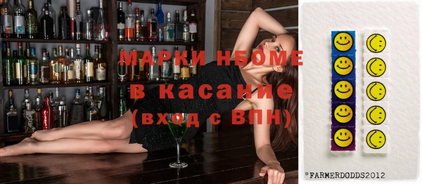 МДПВ Вязьма