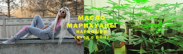 МДПВ Вязьма