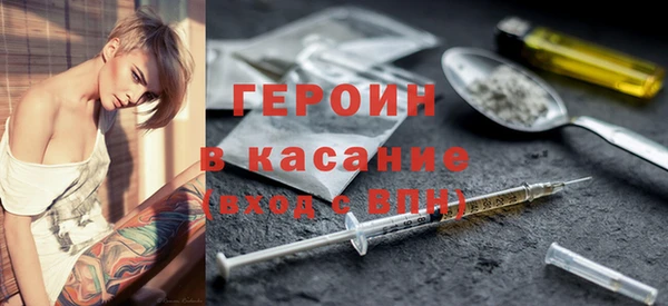 МДПВ Вязьма