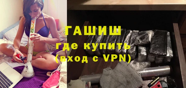 МДПВ Вязьма