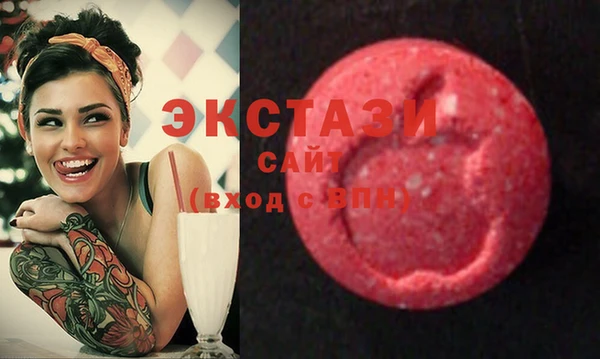 МДПВ Вязьма