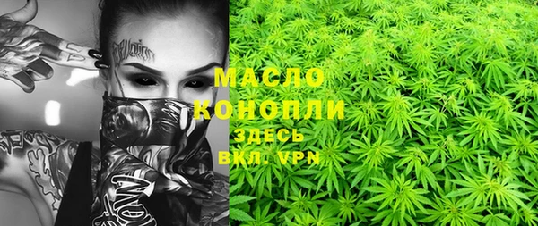 МДПВ Вязьма