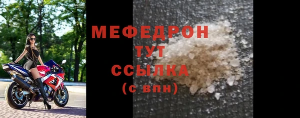 кокаин перу Вяземский