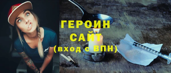 СК Горняк