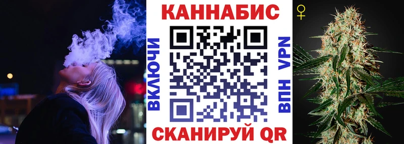 Бошки марихуана гибрид  Химки 